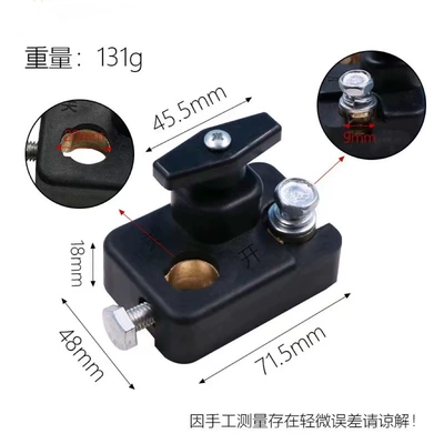 Car Battery Disconnect Switch Pure Copper Thickened Truck Sedan New Battery Terminal Manual Negative Blade