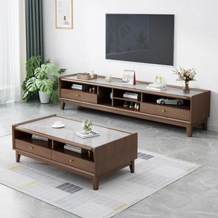 Solid Wood TV Cabinet Storage Cabinet Integrated Light Luxury High-end Sense Rock Board Coffee Table TV Cabinet Combination Nankang Furniture
