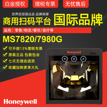Honeywell�����f��һ�S����ƽ̨MK/MS7820�ྀʽ���蘌���б�����