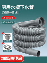 �N��ϴ������ˮ�ܷ�����ˮ�ۆβ���ˮ��ϴ����ϰѳ�ܛ����ˮ���