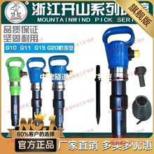 �_ɽ�L�G10G11G15G20�L怚�ܻ���������C�����ҙC�������Y��