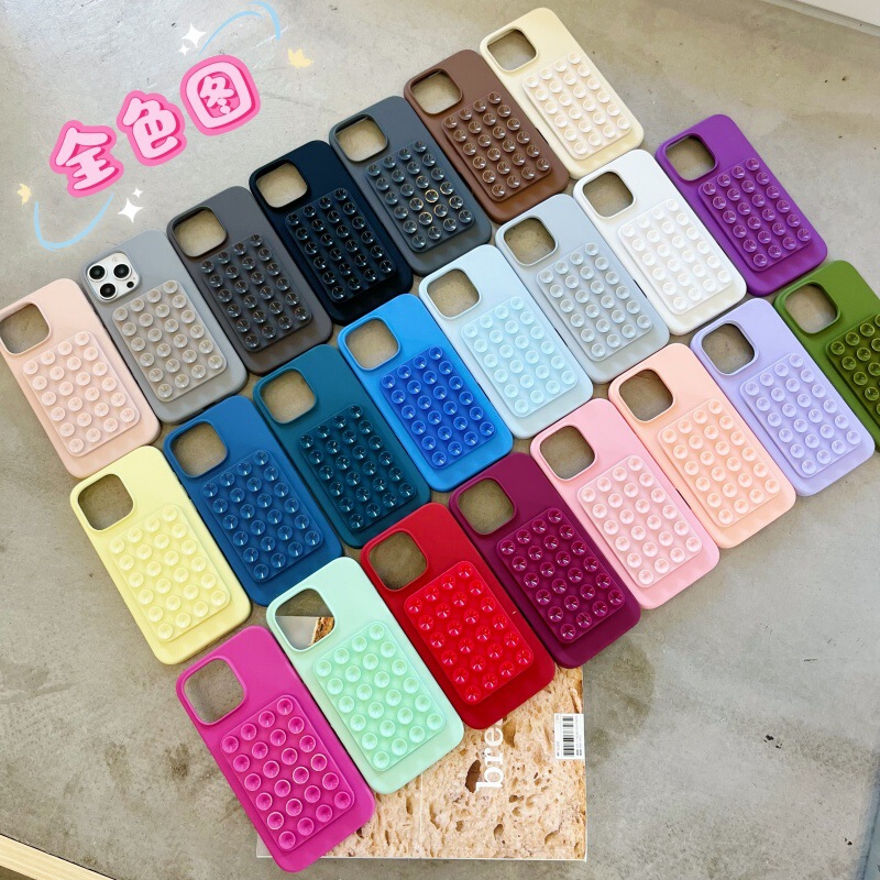 Silicone Suction Cup Selfie Phone Case, Sturdy, Stable, Portable, Non-Slip Silicone, Popular Folding 17Promax Stand