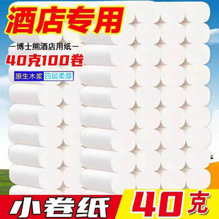 �e�^�Ƶꌣ��С���l�����S�����l�l���g���������ּ���25304050��