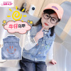 2021 Children's clothing Autumn New products girl Korean Edition Autumn cowboy Vest coat Female baby Lapel Trend coat