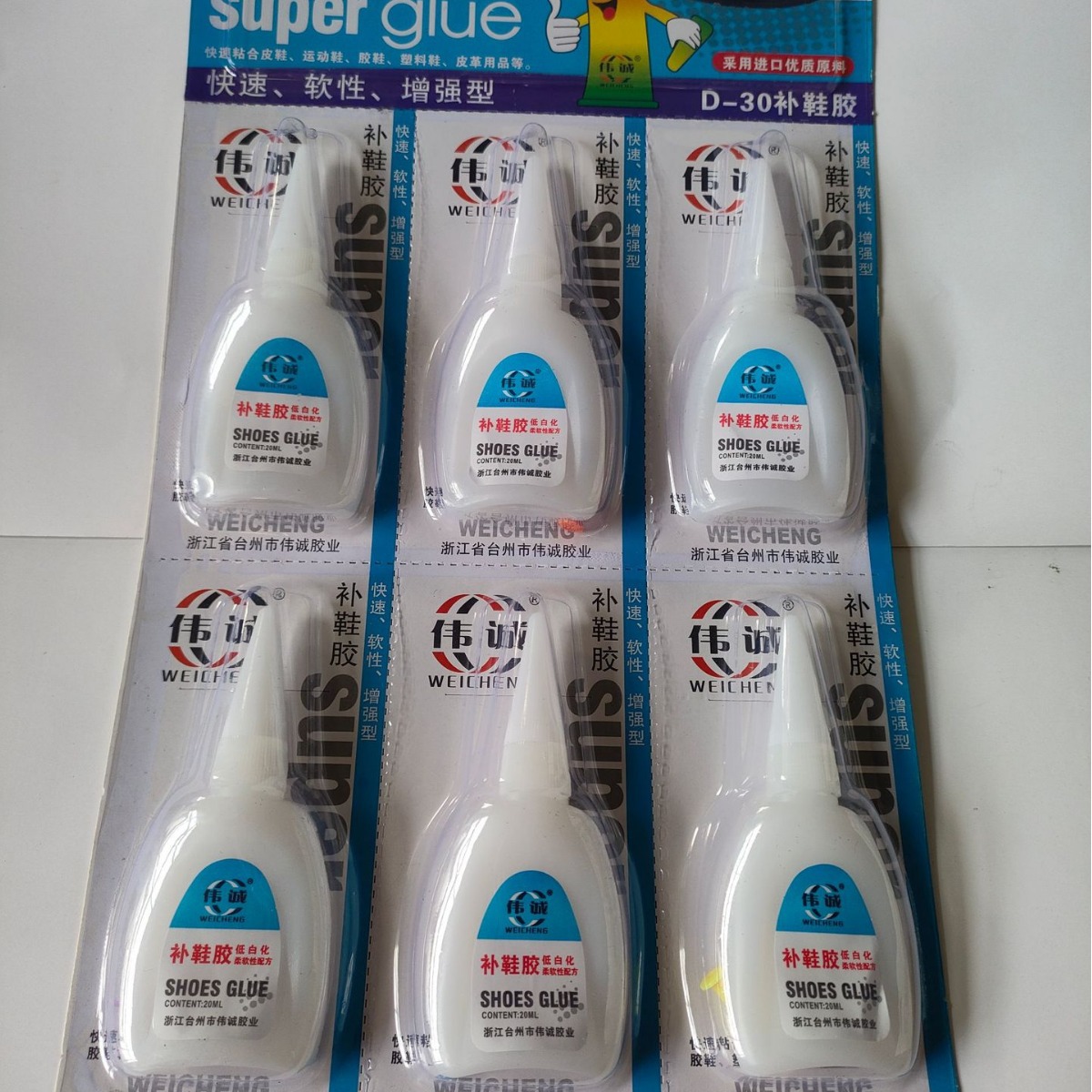 2024-08-20 15:33:17.jpg