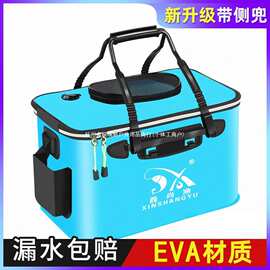 活鱼桶钓鱼桶鱼箱鱼护桶eva折叠钓箱加厚水桶 装鱼桶渔具用品包邮