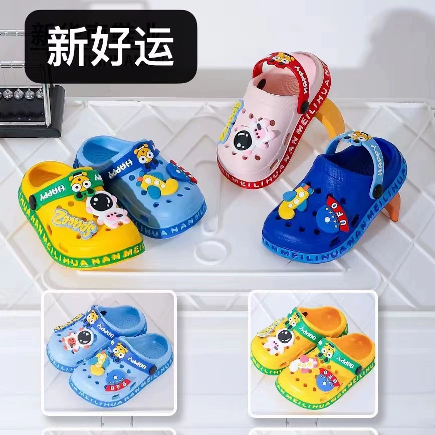 Детская обувь Baotou навигационное отверстие обувь дети мужчины и женщины дети мультфильм милые пляжные туфли домашние сандалии