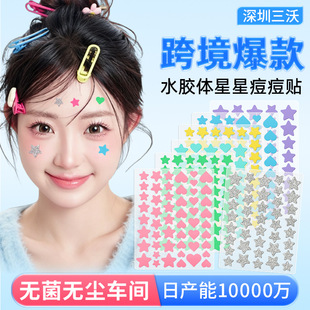 �羳�������Ƕ����N���w���mˮ�A��ˮ�z�w�[�οɐۿ�ͨ��ɫ�����N