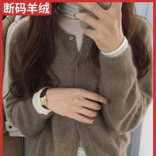 100%����ë�_��Ů�̿�A�I����ë�����״�a��qᘿ�����n�洺��