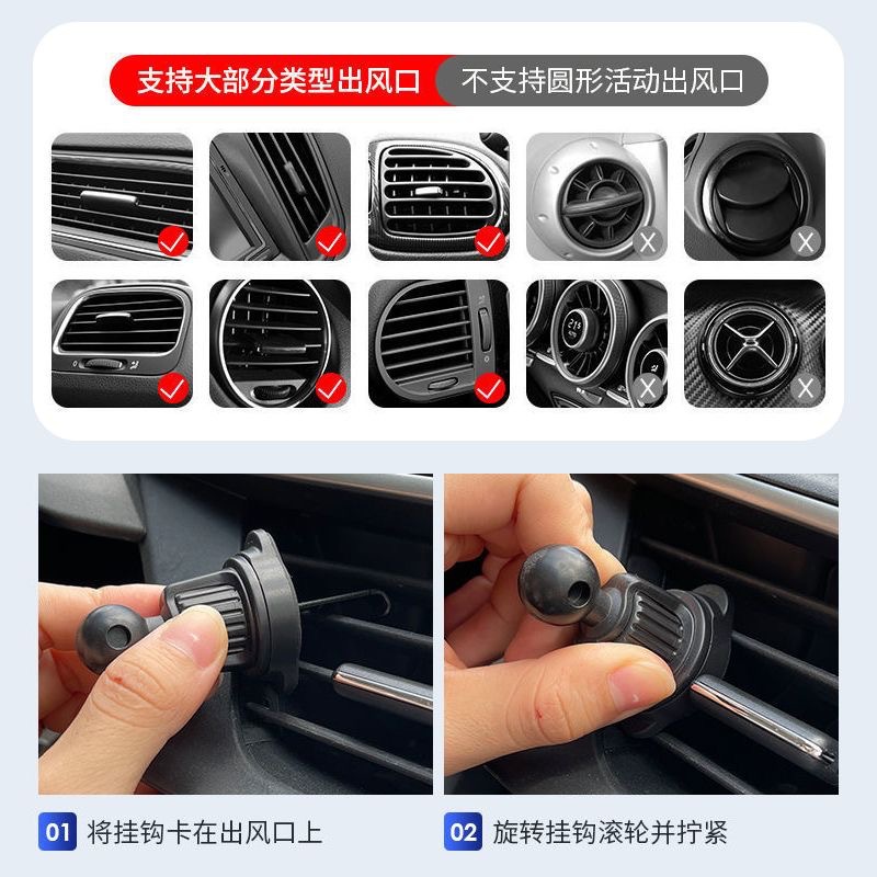 Car Mobile Phone Holder Car Multi-Function Car Navigation Black Technology High-End Magnetic Suction Cup Universal Support Bracket