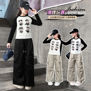 Ůͯ���b���b��ͯ�������C��L������Ů�����ֱͲ���bѝ�ɼ���