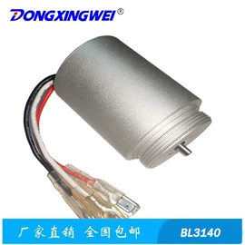 微型电动机;其他泵;真空泵