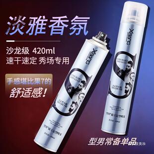 �Ͱ�������͇��F���ˮ�ٸ���Ӳ����׸��z�l�Ȍ��ðl�z�������l