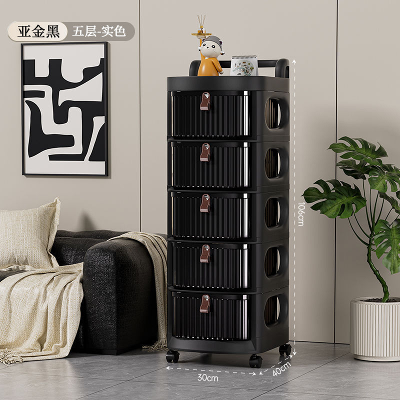 収納ラックトロリー化粧品床スナック引き出し型モバイルホーム多層収納キャビネット収納キャビネット|undefined