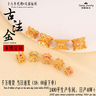 ��ɫ925���y僽��U��С�U���������Ȼ������p���ʯ����diy���