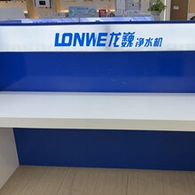 �¿��ˮ�C��ˮ��չʾ̨���s����������չʾ̨��Ʒ�aƷչʾ��