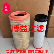 ��Ӧ������оA-68580, RS5488,F026400327Դͷ����  ���ֹ���ѡ