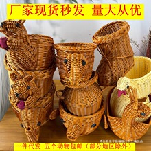 �پ������Դ�^�S�ҷ��پ��@�ӾƵꄓ����ʳ��¹��ˮ���@�ٿ�