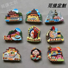 �¿���Ĵ��ɶ��ؑc���c��־�Ժϳɘ�֬���Ա����N���μo��Ʒ��