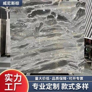 �S�����l����˹�ش���ʯ���Ĺ��̰�͏d������Ļ���ݰ��ʯ�Ķ���