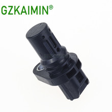 ������˹��³͹����λ�ô����� OE J5T32771 22056-AA210