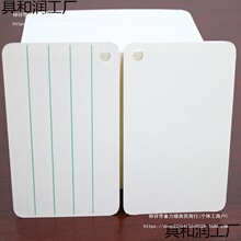 ��ƬӢ�Z���~С�հ��֌��h������ӛ���ֿ�С�W��ƴ�����ָ��S