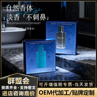 ���w��๤�S���l��޹�҃ȃ����՚⾫�͸�ȥ��ζ��ճ־�����U��