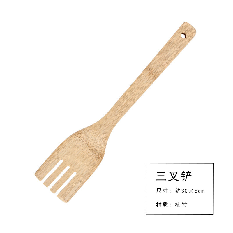 세 갈래 플랫 삽