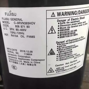 ׃�l���{���s�CC-9RVN393HOV�m���������䉺�s�CC-9RVN393HOS
