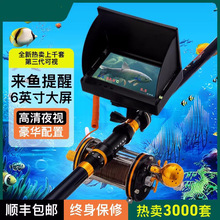 �¿��ҕ�^�~�͸���ҹҕȫ���bˮ�z���^ì��ҕ�l��~�U��̽�~��