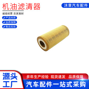 06L115562 �m�����A3  A4L  A7  Q3  Q5  Q7�șC�͸�V����