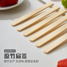 �������ñ⺞30cm���Ǻ��J���ù⻬�oë�̶�N�ߴ���Ȼ������l