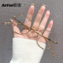 73096�¿�ʱ�н���С��������۾����Ÿ��������۾����հٴ��۾�