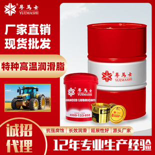 �����f䇻�����֬ͨ�ØO���ͺ�䇻�֬�S���ڙC�͸ߜ��S����Ʒ