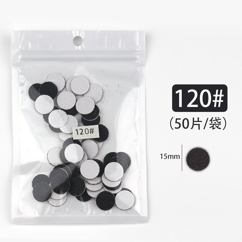 Ventas transfronterizas de uñas pulidas, conjunto de pulidas eléctricas, pulidas de piel muerta, pedicura, papel de lavado