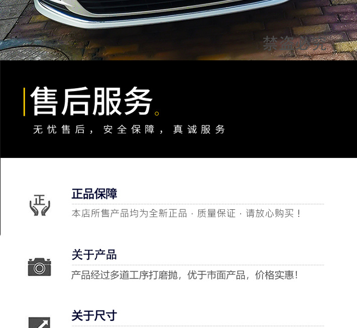 Suitable for Sedan, Suv, Car, Bicycle Rack, Universal Roof Bicycle Rack, Luggage Rack, Car Rack, Bicycle