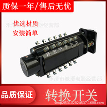 �f���D�Q�_�P LW2D-10/Z1a ��D�Q���Ɯy���_�P�L��LW2-10