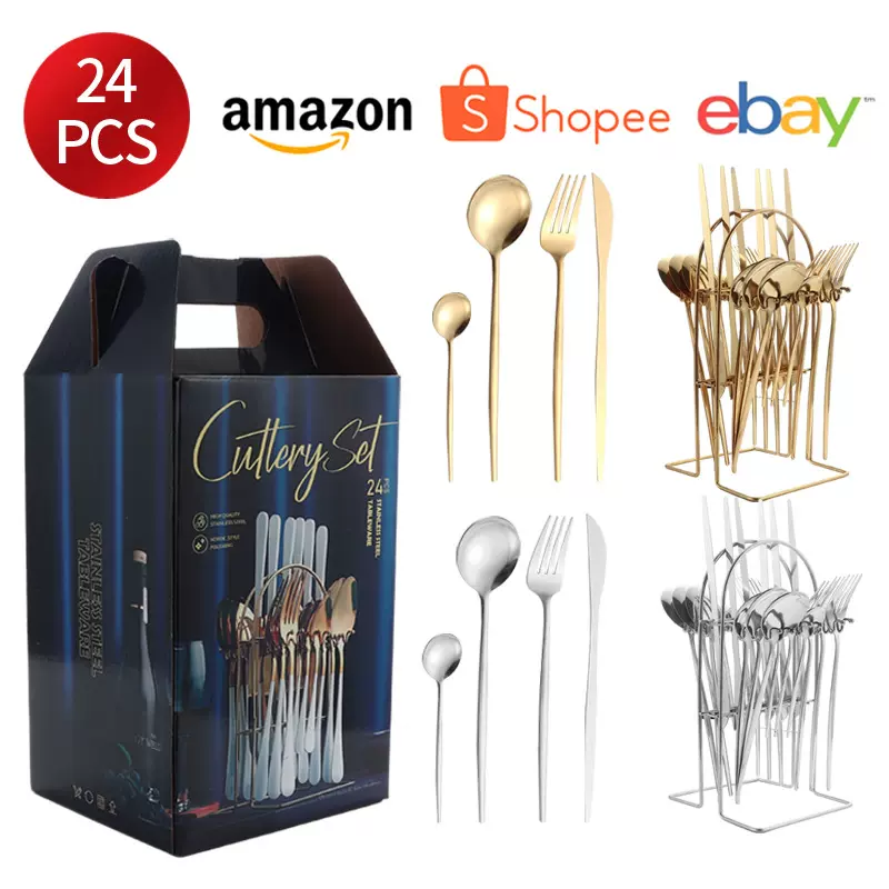 跨境葡萄牙刀叉勺挂架24件礼盒套装不锈钢餐具西餐牛排刀叉勺茶勺
