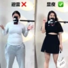 Black [suit fabric丨anti-wrinkle and drape upgrade]