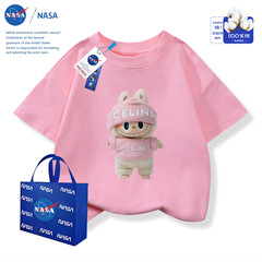 NASA儿童洋气粉衣服拉布布labubu图案夏季2025新款男女童半袖上衣