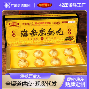 �����躣��¹���� ����¹���謔����ĵϠ���˅�¹�����B���趨 ��