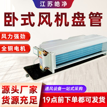 ��ʽ���b�L�C�P��������ů�����L�C�P���tԺ��ʽ���b�L�C�P��