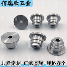 P܇ӹCNC܇㊏ͺϷǘ 㲿aS