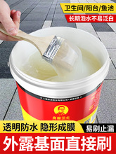 �⠝�ɴu͸����ˮ�z�a©���l���g���Ҵu��©�����ѿp���Ϸ�ˮ�T��