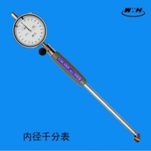 ߃ȏǧֱȏ18-35mmҎՈԃͷ _ƱӶc