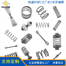 �S�ҬF؛������N�ߴ牺�s���� ���I����С��������304���P䓉���