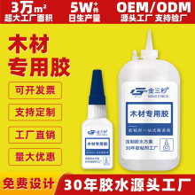 ������ľ��ճ���zˮľ�ļҾ�ľ�ďV�懊�L3��˲�g502�������