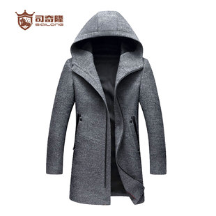 2024 Men's Winter Wool Coat with Slanted Pockets, Knitted Zipper, Hooded Woolen Men's Jacket, Trendy Men's Fashion