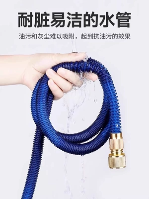 High pressure car wash water gun: water guns, high-pressure nozzles, household