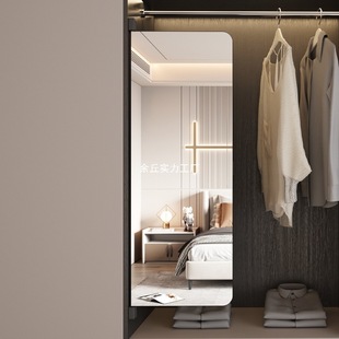 Wardrobe Mirror with Built-In Invisible Dressing Mirror, Sliding Door Fitting Mirror, Hidden Explosion-Proof Full-Length Mirror, Rotating Mirror
